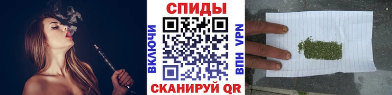 Бутират BDO  закладка  kraken зеркало  Яранск 