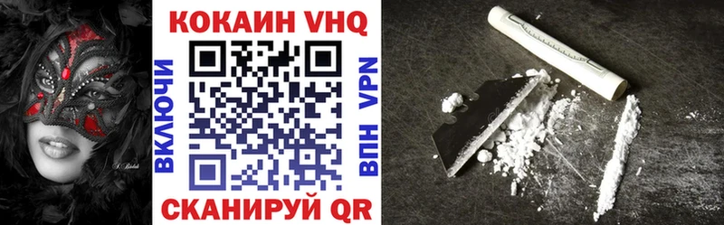 где продают наркотики  Яранск  COCAIN Боливия 