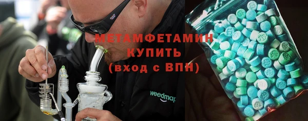 PSILOCYBIN Белоозёрский