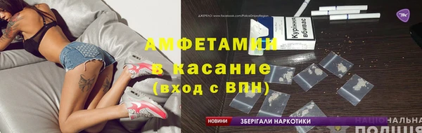 PSILOCYBIN Белоозёрский