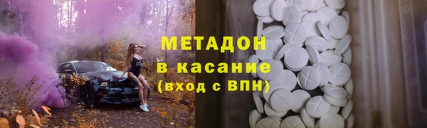 PSILOCYBIN Белоозёрский