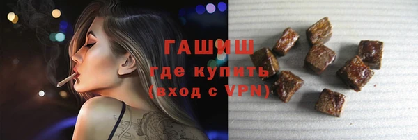 PSILOCYBIN Белоозёрский