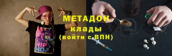 PSILOCYBIN Белоозёрский