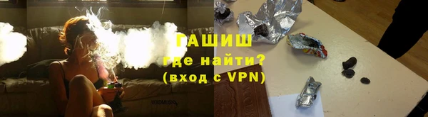 PSILOCYBIN Белоозёрский
