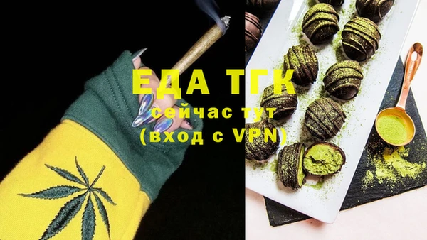 PSILOCYBIN Белоозёрский