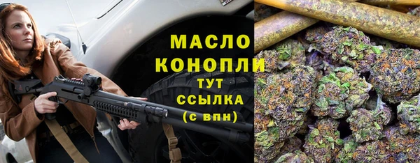 PSILOCYBIN Белоозёрский