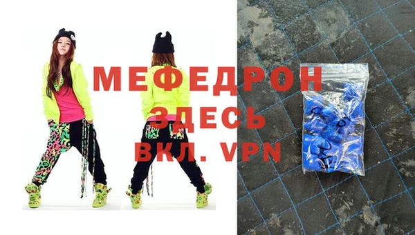 мет Богданович