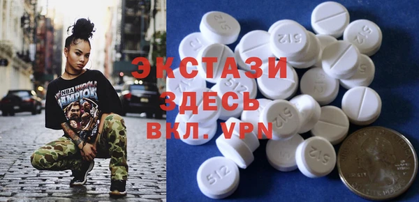 мет Богданович