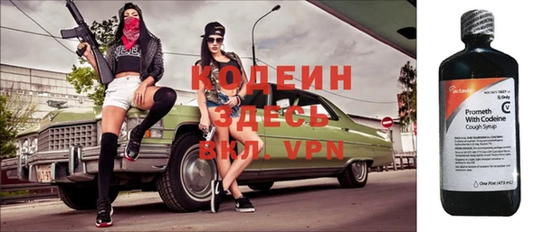 PSILOCYBIN Белоозёрский