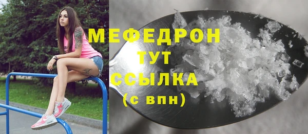 PSILOCYBIN Белоозёрский