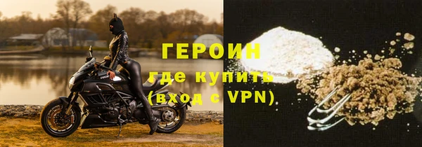 PSILOCYBIN Белоозёрский