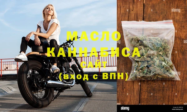 PSILOCYBIN Белоозёрский