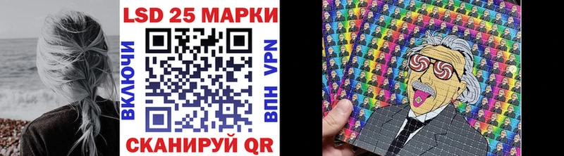 Наркотические марки 1,8мг  цена наркотик  Яранск 