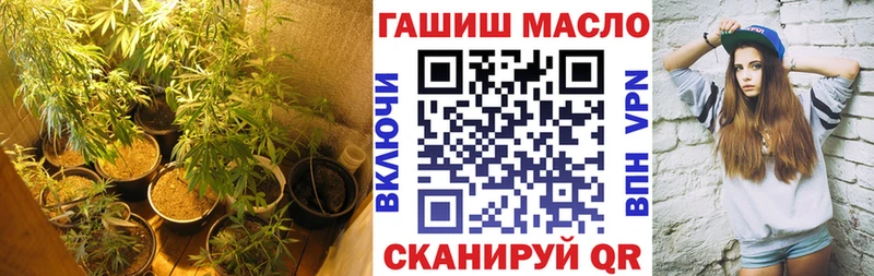 omg ONION  Яранск  ТГК гашишное масло 